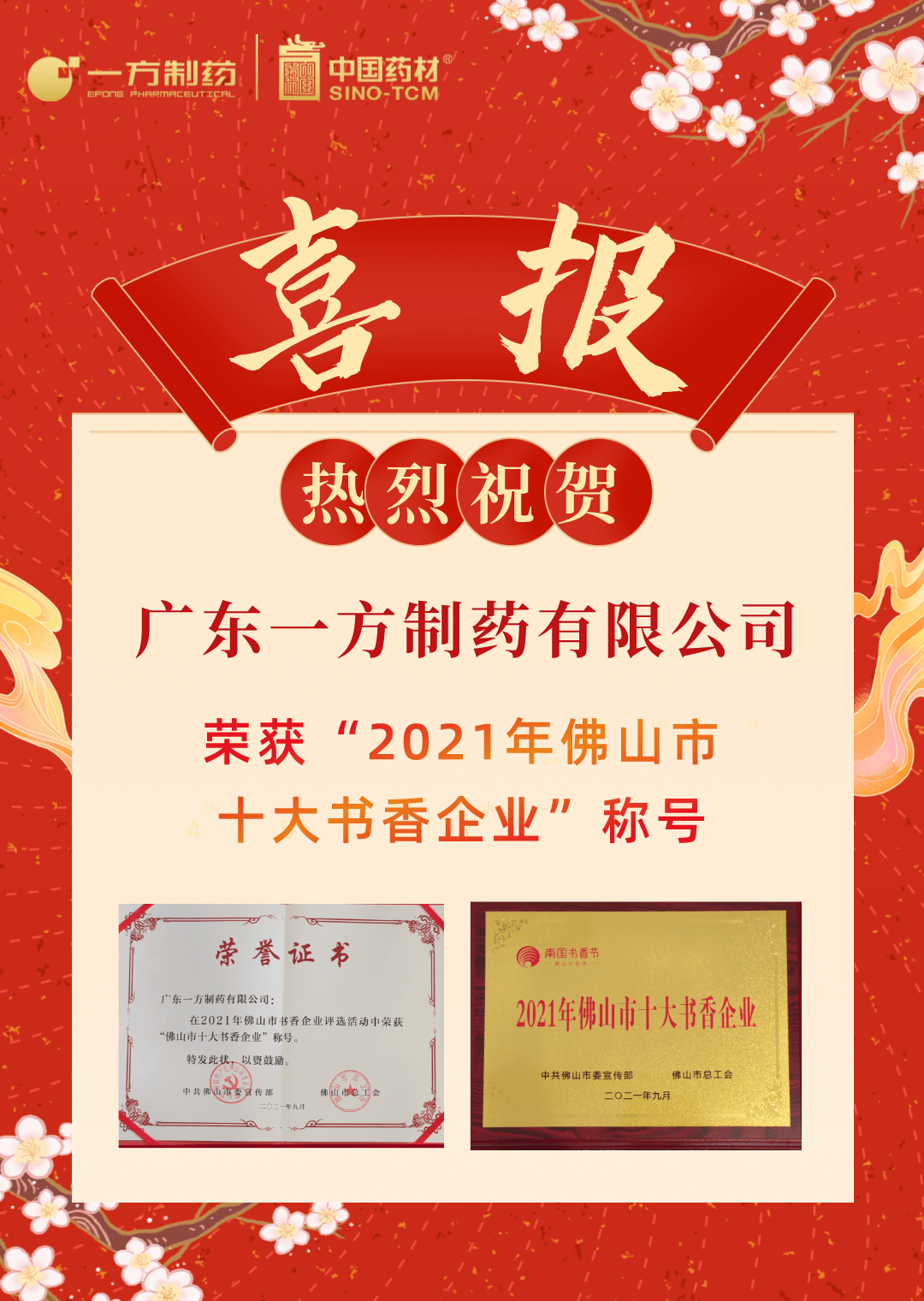 EH6cQMLXvd.png EH6cQMLXvd.png