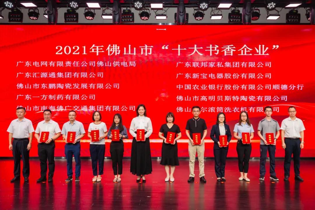 2FbxKo87Pl.jpg 2FbxKo87Pl.jpg