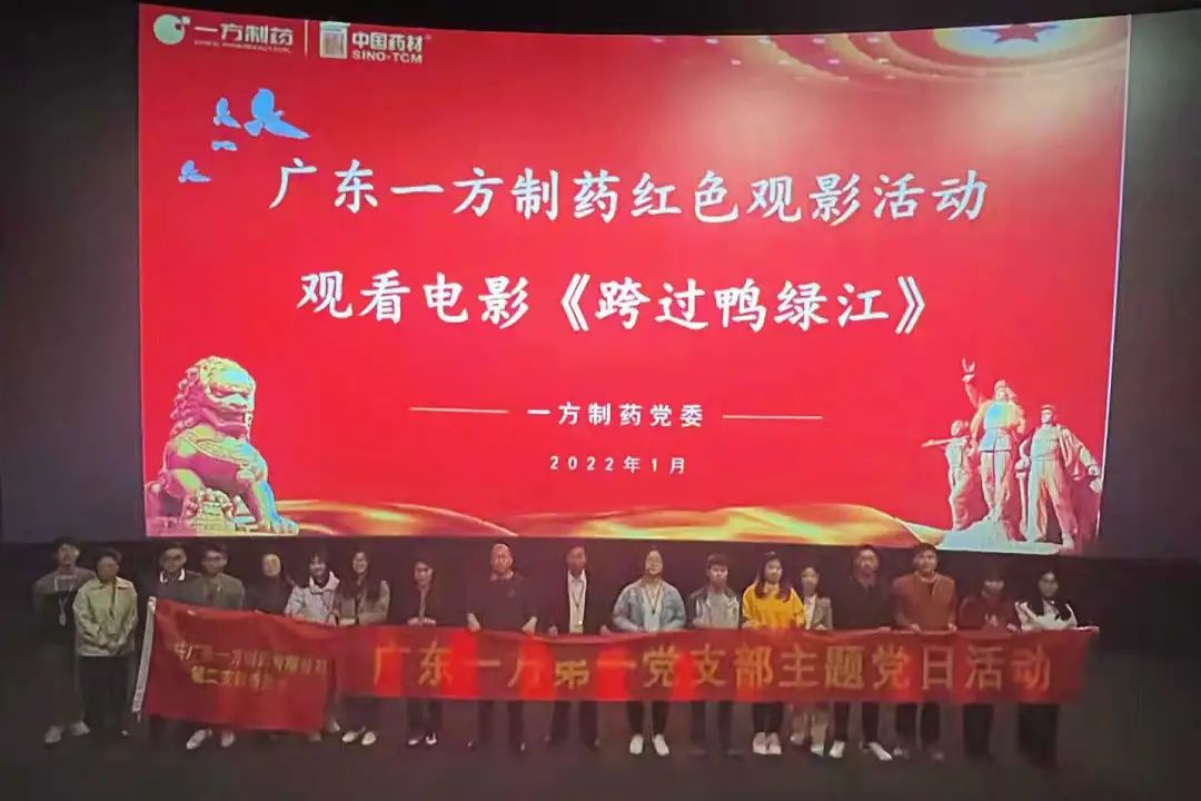 NmRlVieZpn.jpg NmRlVieZpn.jpg