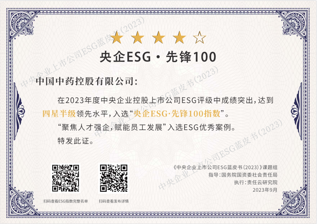 Jke80fH88a.jpg Jke80fH88a.jpg