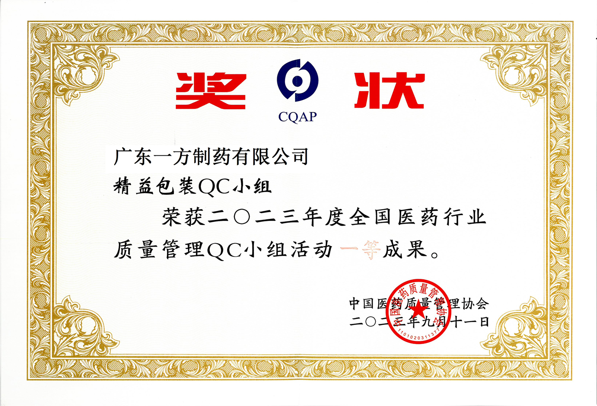 mMc0ZDrWA8.jpg mMc0ZDrWA8.jpg