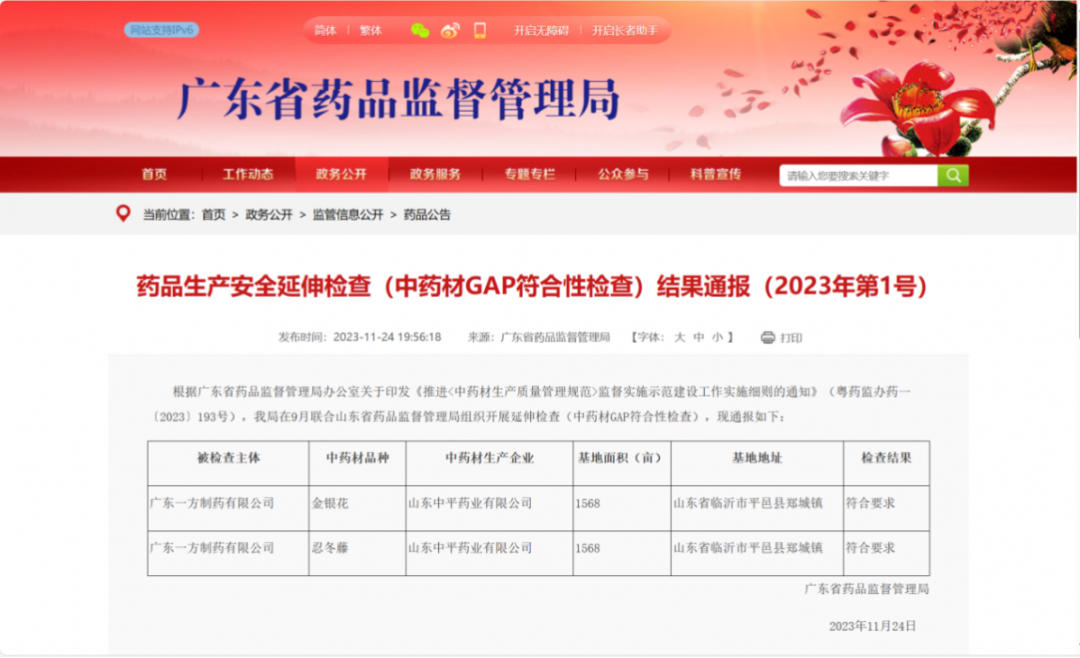 57OlA4uMUv.png 57OlA4uMUv.png