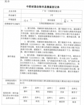 0iq2i3g8Xu.png 0iq2i3g8Xu.png