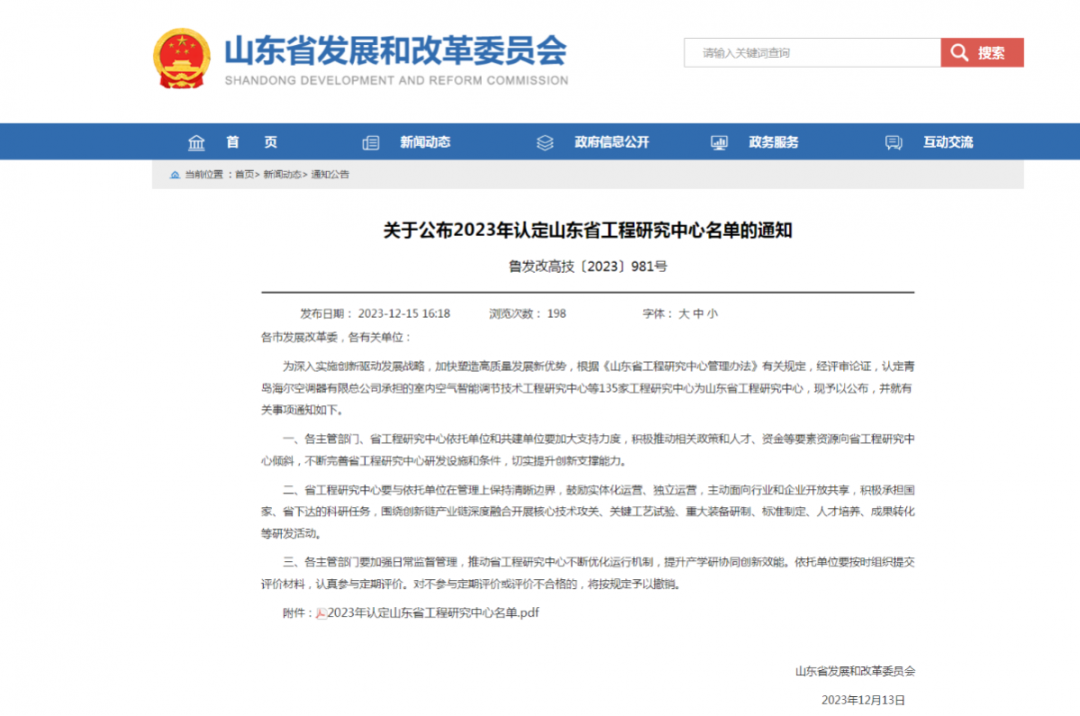 D10KaEIdZM.png D10KaEIdZM.png