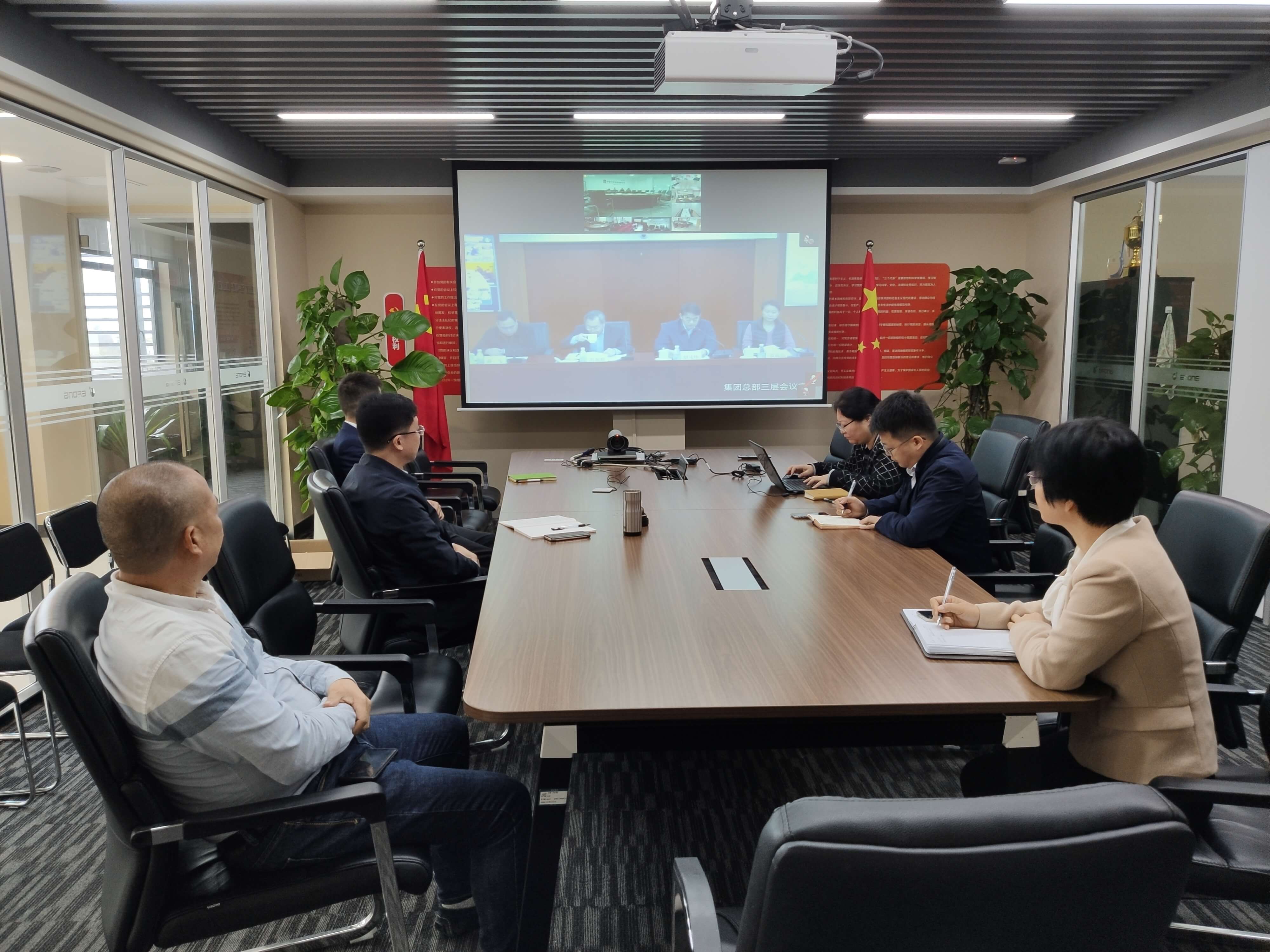 學(xué)習貫徹國藥集團和中藥控股相關(guān)緊急會議精神